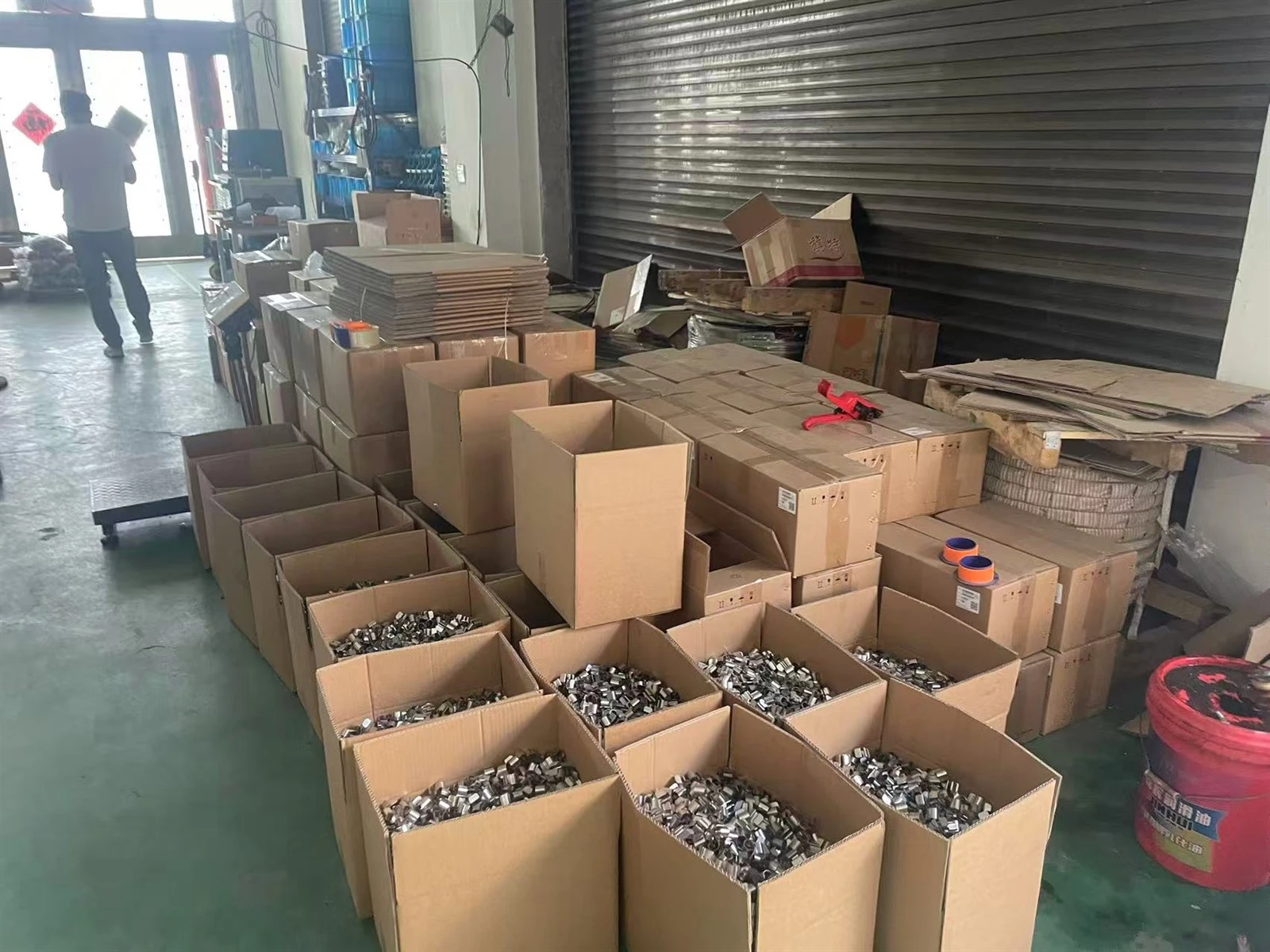 Our Factory